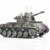 Panzerkampf PAN- 12211PC - M42 Duster (Self-Propelled Anti-Aircraft Gun) , Mechanized Infantry Taiwan Army - Republic of China Army (ROCA).Modely tanku . Modely vojenské techniky. Modely letadel . Modely dopravních letadel. Sběratelské modely . Modely vrtulníku . Hotové modely . Sběratelské modely letadel. Sběratelské modely vojenské techniky a tanků. Kovové modely. Diecast models aircraft , helicopters , military vehicles , tanks .