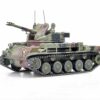 Panzerkampf PAN- 12211PC - M42 Duster (Self-Propelled Anti-Aircraft Gun) , Mechanized Infantry Taiwan Army - Republic of China Army (ROCA).Modely tanku . Modely vojenské techniky. Modely letadel . Modely dopravních letadel. Sběratelské modely . Modely vrtulníku . Hotové modely . Sběratelské modely letadel. Sběratelské modely vojenské techniky a tanků. Kovové modely. Diecast models aircraft , helicopters , military vehicles , tanks .