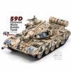 Modely tanků Type 59.Tank.WZ-120 Main Battle Tank.Panzerkampf PAN- 12186PD - Type 59 D / WZ-120 Main Battle Tank , People's Liberation Army.Modely tanků.Diecast models tanks.Modely vojenské techniky. Diecast models military vehicles.Modely aut. Diecast models cars.Modely letadel.Diecast models aircraft. Diecast models helicopters.Modely raket.Diecast models rockets.Sběratelské modely.Hotové modely.Sběratelské modely tanků.Kovové modely.