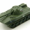 Modely tanků 2S9 Nona S.Eaglemoss MAG FB59 - 2S9 Nona S (Новейшее Орудие Наземной Артилерии - Newest Ordnance of Ground Artillery) Self-Propelled Gun , Red Army , USSR .Modely tanků.Diecast models tanks.Modely vojenské techniky. Diecast models military vehicles.Modely aut. Diecast models cars.Modely letadel.Diecast models aircraft. Diecast models helicopters.Modely raket.Diecast models rockets.Sběratelské modely.Hotové modely.Sběratelské modely tanků.Kovové modely.