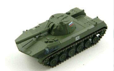 Modely tanků 2S9 Nona S.Eaglemoss MAG FB59 - 2S9 Nona S (Новейшее Орудие Наземной Артилерии - Newest Ordnance of Ground Artillery) Self-Propelled Gun , Red Army , USSR .Modely tanků.Diecast models tanks.Modely vojenské techniky. Diecast models military vehicles.Modely aut. Diecast models cars.Modely letadel.Diecast models aircraft. Diecast models helicopters.Modely raket.Diecast models rockets.Sběratelské modely.Hotové modely.Sběratelské modely tanků.Kovové modely.