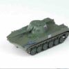 Modely tanků 2S9 Nona S.Eaglemoss MAG FB59 - 2S9 Nona S (Новейшее Орудие Наземной Артилерии - Newest Ordnance of Ground Artillery) Self-Propelled Gun , Red Army , USSR .Modely tanků.Diecast models tanks.Modely vojenské techniky. Diecast models military vehicles.Modely aut. Diecast models cars.Modely letadel.Diecast models aircraft. Diecast models helicopters.Modely raket.Diecast models rockets.Sběratelské modely.Hotové modely.Sběratelské modely tanků.Kovové modely.
