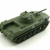 Modely tanků 2S9 Nona S.Eaglemoss MAG FB59 - 2S9 Nona S (Новейшее Орудие Наземной Артилерии - Newest Ordnance of Ground Artillery) Self-Propelled Gun , Red Army , USSR .Modely tanků.Diecast models tanks.Modely vojenské techniky. Diecast models military vehicles.Modely aut. Diecast models cars.Modely letadel.Diecast models aircraft. Diecast models helicopters.Modely raket.Diecast models rockets.Sběratelské modely.Hotové modely.Sběratelské modely tanků.Kovové modely.