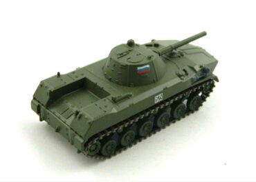 Modely tanků 2S9 Nona S.Eaglemoss MAG FB59 - 2S9 Nona S (Новейшее Орудие Наземной Артилерии - Newest Ordnance of Ground Artillery) Self-Propelled Gun , Red Army , USSR .Modely tanků.Diecast models tanks.Modely vojenské techniky. Diecast models military vehicles.Modely aut. Diecast models cars.Modely letadel.Diecast models aircraft. Diecast models helicopters.Modely raket.Diecast models rockets.Sběratelské modely.Hotové modely.Sběratelské modely tanků.Kovové modely.