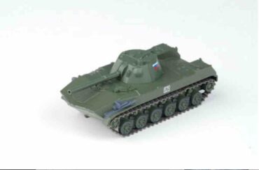 Modely tanků 2S9 Nona S.Eaglemoss MAG FB59 - 2S9 Nona S (Новейшее Орудие Наземной Артилерии - Newest Ordnance of Ground Artillery) Self-Propelled Gun , Red Army , USSR .Modely tanků.Diecast models tanks.Modely vojenské techniky. Diecast models military vehicles.Modely aut. Diecast models cars.Modely letadel.Diecast models aircraft. Diecast models helicopters.Modely raket.Diecast models rockets.Sběratelské modely.Hotové modely.Sběratelské modely tanků.Kovové modely.