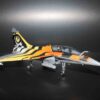 Modely letadel Rafale Dassaul .Panzerkampf 14615PB - Dassault Rafale B , ‚330-EC’ "Ocean Tiger" , Escadron de ECE 5/330 Côte d’Argent Armée de l’Air Française , NTM – NATO Tigers Meet 2008.Modely letadel.Diecast models aircraft. Modely dopravních letadel.Diecast models airplanes.airliner.Modely vrtulníků. Diecast models helicopters.Diecast models cars.Modely vojenské techniky. Diecast models military vehicles.Modely raket.Diecast models rockets.Sběratelské modely.Hotové modely.Sběratelské modely letadel.Kovové modely.