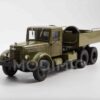 Modely aut YaAZ.MAZ.MODIMIO Collections Legendary Trucks USSR LG040 - YaAZ-210 G , Soviet Union 1951-1958 Modely vojenské techniky. Diecast models military vehicles.Modely tanků.Models diecast tanks.Modely aut. Diecast models cars.Modely letadel.Diecast models aircraft. Diecast models helicopters.Sběratelské modely.Hotové modely.Kovové modely.