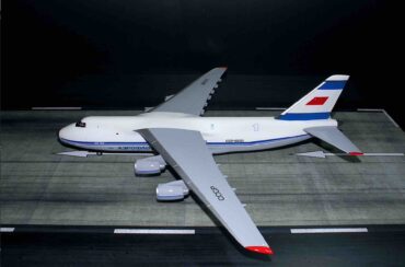 Modely letadel An-124 Antonov An-124 Ruslan Condor An-124 Ruslan Руслан AHM model AHM-124SU82021 - Antonov An-124 Ruslan (Руслан) Condor , 'CCCP-82021 ‚ Аэрофлот - Aeroflot Modely letadel Diecast models aircraft Modely dopravních letadel Diecast models airplanes airliner Modely vrtulníků Diecast models helicopters Diecast models cars Modely vojenské techniky Diecast models military vehicles Modely raket Diecast models rockets Sběratelské modely Hotové modely Kovové modely Sběratelské modely letadel Sběratelské modely vojenské techniky tanků Diecast models aircraft helicopters military vehicles tanks