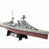 Modely bitevních lodí Bismark Forces of Valor 86002 UNIMAX - HMS Hood Battlecruise , Royal Navy , Denmark Strait 1941 Kovové modely Diecast models ships Sběratelské modely bitevních lodí Hotové modely Modely zaoceánských lodí Diecast models of ocean liners