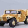 Modely aut GAZ ГАЗ GAZ-63 SSM - Start Scale Models SSM2003 - GAZ-233003 Tiger pickup , Russian Army Modely aut Diecast models cars