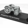 Modely traktorů Fordson-Putilovets Altaya MAG MR008 - Fordson-Putilovets 1924-1932 Sběratelské modely traktorů Hotové modely Diecast models traktors Modely tanků Diecast models tanks Modely vojenské techniky Diecast models military vehicles Modely aut Diecast models cars Modely letadel Diecast models aircraft Diecast models helicopters Modely raket Diecast models rockets Sběratelské modely Hotové modely Sběratelské modely tanků Kovové modely