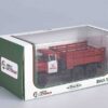 Modely aut Zil ZIL-131 DDA-3 Truck KUNG ZIL-131 UMP -350 Zil Truck Avtoistoria (AIST) AVT-100237 - ZIL-131 valník / flatbed truck , Fire engine - Hasiči Diecast models cars Modely nákladních aut Diecast models vehicles truck jeřáb Modely hasíčských požarních vozidel Diecast models cars fire engine Transport diecast models Modely vojenské techniky Diecast models military vehicles Modely tanků Diecast models tanks Sběratelské Hotové modely aut vojenské techniky tanků Kovové modely aut