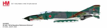 Modely letadel F-4 Phantom II McDonnell Douglas Hobby Master HA19035 - McDonnell Douglas RF-4EJ Phantom II , '67-6380’ "501st Squadron Retirement“ 501st Tactical Reconnaissance Sqn JASDF , 2020 Modely letadel Diecast models aircraft Modely dopravních letadel Diecast models airplanes airliner Modely vrtulníků Diecast models helicopters Diecast models cars Modely vojenské techniky Diecast models military vehicles Modely raket Diecast models rockets Sběratelské modely Hotové modely Kovové modely Sběratelské modely letadel Sběratelské modely vojenské techniky tanků Diecast models aircraft helicopters military vehicles tanks