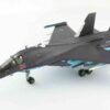 Modely letadel Su-34 Sukhoi Su-34 Fullback Hobby Master HA6306 - Su-34 Fullback Fighter Bomber , ‚24' Russian Air Force , Syria 2015 Modely letadel Diecast models aircraft Modely dopravních letadel Diecast models airplanes airliner Modely vrtulníků Diecast models helicopters Diecast models cars Modely vojenské techniky Diecast models military vehicles Modely raket Diecast models rockets Sběratelské modely Hotové modely Kovové modely Sběratelské modely letadel Sběratelské modely vojenské techniky tanků Diecast models aircraft helicopters military vehicles tanks