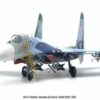 Modely letadel SU-27 Flanker Sukhoi Su-27.JC Wings JCW-72-SU27-010 - Sukhoi Su-27 Flanker-C , 760th SIAP - Fighter Aviation Regiment Russian Air Force , Lipeck 1997 Modely letadel Diecast models aircraft Modely dopravních letadel Diecast models airplanes airliner Modely vrtulníků Diecast models helicopters Diecast models cars Modely vojenské techniky Diecast models military vehicles Modely raket Diecast models rockets Sběratelské modely Hotové modely Kovové modely Sběratelské modely letadel Sběratelské modely vojenské techniky tanků Diecast models aircraft helicopters military vehicles tanks