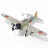 Modely letadel A6M Zero Mitsubishi A6M2b Zero Hamp Model 21 Forces of Valor FOV-812030B - Mitsubishi A6M2b Zero Model 21 HAMP , 'BII-140’ Sumio Nouno 11th Squadron 1st section Imperial Japanese Navy , Carrier Hiryu , Pearl Habour 1941 Modely letadel Diecast models aircraft Modely dopravních letadel Diecast models airplanes airliner Modely vrtulníků Diecast models helicopters Diecast models cars Modely vojenské techniky Diecast models military vehicles Modely raket Diecast models rockets Sběratelské modely Hotové modely Kovové modely Sběratelské modely letadel Sběratelské modely vojenské techniky tanků Diecast models aircraft helicopters military vehicles tanks