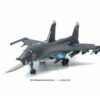 Modely letadel Su-34 Sukhoi Su-34 Fullback JC Wings JCW-72-SU34-005 - Su-34 Fullback , ’27′ Russian Air Force , Hmeimim Air Base Syria 2015 Diecast models aircraft Modely dopravních letadel Diecast models airplanes airliner Modely vrtulníků Diecast models helicopters Modely aut Diecast models cars Modely vojenské techniky Diecast models military vehicles Modely raket Diecast models rockets Sběratelské Hotové Kovové modely