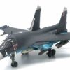 Modely letadel Su-34 Sukhoi Su-34 Fullback JC Wings JCW-72-SU34-005 - Su-34 Fullback , ’27′ Russian Air Force , Hmeimim Air Base Syria 2015 Diecast models aircraft Modely dopravních letadel Diecast models airplanes airliner Modely vrtulníků Diecast models helicopters Modely aut Diecast models cars Modely vojenské techniky Diecast models military vehicles Modely raket Diecast models rockets Sběratelské Hotové Kovové modely