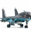 Modely letadel Su-34 Sukhoi Su-34 Fullback JC Wings JCW-72-SU34-005 - Su-34 Fullback , ’27′ Russian Air Force , Hmeimim Air Base Syria 2015 Diecast models aircraft Modely dopravních letadel Diecast models airplanes airliner Modely vrtulníků Diecast models helicopters Modely aut Diecast models cars Modely vojenské techniky Diecast models military vehicles Modely raket Diecast models rockets Sběratelské Hotové Kovové modely