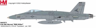 Modely letadel CF-18 Hornet F/A -18 Super Hornet F-18 McDonnell Douglas F/A-18 Hobby Master HA3571 - McDonnell Douglas F/A-18C Hornet , ’163502/AA410’ "MIG Killer" VFA-81 "Sunliners"(Strike Fighter Squadron 81) US NAVY , January 1991 Diecast models aircraft Modely dopravních letadel Diecast models airplanes airliner Modely vrtulníků Diecast models helicopters Modely aut Diecast models cars Modely vojenské techniky Diecast models military vehicles Modely raket Diecast models rockets Sběratelské Hotové Kovové modely