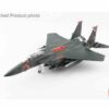 Hobby Master HA4526 - F-15E Strike Eagle TIGER
