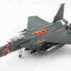 Hobby Master HA4526 - F-15E Strike Eagle TIGER