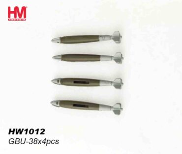 Hobby Master HW1012 - GBU-38 - JDAM (Joint Direct Attack Munition) Missiles Set Modely raket Diecast models rockets Sběratelské Hotové Kovové modely