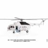 Modely vrtulníku Mil MI-17 Hip JC Wings JCW-72-Mi17-002 - Mi-17 Hip , ‚N173RU‘ 6th Special Operations Sqn. AFSOC (Air Force Special Operations Command) USAF 2012 Diecast models aircraft Modely dopravních letadel Diecast models airplanes airliner Modely vrtulníků Diecast models helicopters Modely aut Diecast models cars Modely vojenské techniky Diecast models military vehicles Modely raket Diecast models rockets Sběratelské Hotové Kovové modely