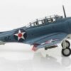Modely letadel Diecast models aircraft SBD Dauntless Douglas Hobby Master HA0176 - Douglas SBD-2 , ‚GC‘ CDR Howard Young Enterprise Air Group USN , USS Enterprise (CV-6) 1942