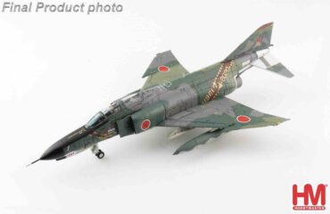 Modely letadel F-4 Phantom II McDonnell Douglas Hobby Master HA19035 - McDonnell Douglas RF-4EJ Phantom II , '67-6380’ "501st Squadron Retirement“ 501st Tactical Reconnaissance Sqn JASDF , 2020 Diecast models aircraft Modely dopravních letadel Diecast models airplanes airliner Modely vrtulníků Diecast models helicopters Modely aut Diecast models cars Modely vojenské techniky Diecast models military vehicles Modely raket Diecast models rockets Sběratelské Hotové Kovové modely