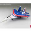 Modely Letadel Su-30 Sukhoi Su-30 Flanker-C Калининград Hobby Master HA9503 - Sukhoi Su-30SM Flanker -C , ’34 / RF-81705’ Russian Knights – Русские Витязи“ Russian Air Force Diecast models aircraft Diecast models aircraft Modely dopravních letadel Diecast models airplanes airliner Modely vrtulníků Diecast models helicopters Modely aut Diecast models cars Modely vojenské techniky Diecast models military vehicles Modely raket Diecast models rockets Sběratelské Hotové Kovové modely