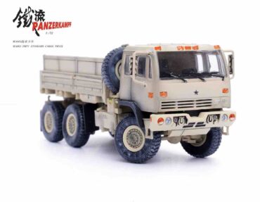 Modely aut vojenské techniky M1083 FMTV Family of Medium Tactical Vehicles Panzerkampf PAN-12218PB - M1083 FMTV (Family of Medium Tactical Vehicles) , US Army Modely aut Diecast models cars Modely nákladních aut Diecast models vehicles trucks Modely hasíčských požarních vozidel Diecast models cars fire engine Transport diecast models Modely vojenské techniky Diecast models military vehicles Modely tanků Diecast models tanks Sběratelské Hotové Kovové modely