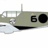 Hobby Master - Messerschmitt Bf 109E-3 , '6/119' Hptm. Siebelt Reents Staffelkapitan of 1.J/88 (Jagdgruppe 88) Condor Legion , Spanish Civil War 1939 - Image 6