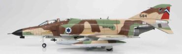 Hobby Master - McDonnell Douglas F-4E "Kurnass 2000" , '584' 201st Sqn. “The One“ Israel Air Force 1990s - Image 3