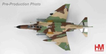 Hobby Master - McDonnell Douglas F-4E "Kurnass 2000" , '584' 201st Sqn. “The One“ Israel Air Force 1990s - Image 5